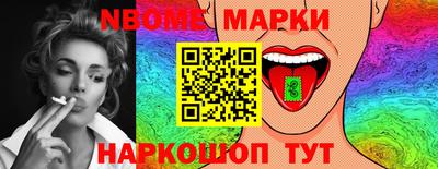 винт Ливны