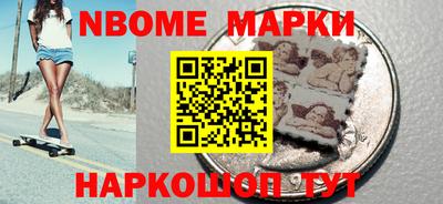 мяу мяу мука Лесосибирск