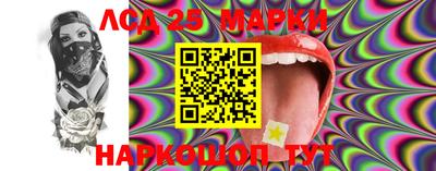 мяу мяу кристалл Ликино-Дулёво