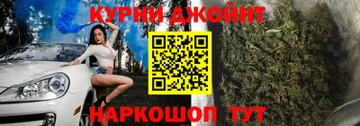 винт Ливны