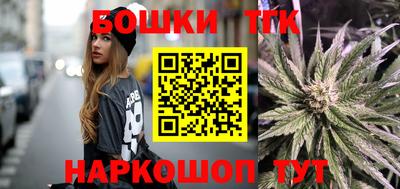 винт Ливны