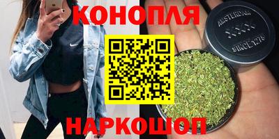 мяу мяу кристалл Ликино-Дулёво