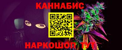 мяу мяу кристалл Ликино-Дулёво