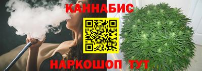 винт Ливны
