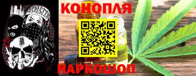 мяу мяу кристалл Ликино-Дулёво