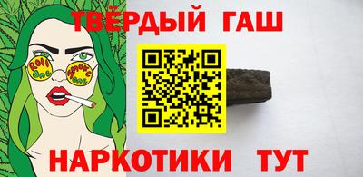 мяу мяу кристалл Ликино-Дулёво