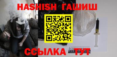 винт Ливны